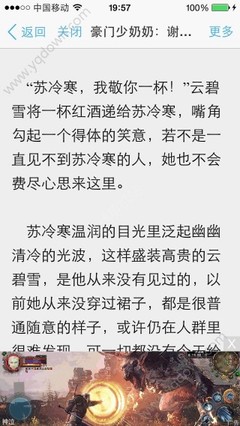 爱博体育官方下载